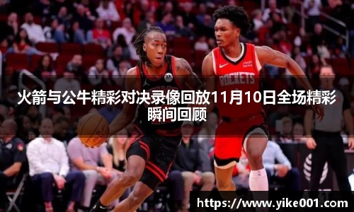 bsports官网入口